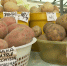 «Наш картофель не то, что хороший, а вкусный!»: местный корнеплод появился на прилавках Хабаровска - ГТРК Дальневосточная