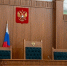Сотрудницу УК обвиняют после падения дерева на ребенка в Хабаровском крае - КП Хабаровск
