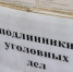Ковровая дорожка в суд: "Союзмультфильм" судится из-за Карлсона и Фрекен Бок - AmurMedia.Ru
