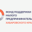 Производство, торговля и строительство: отрасли-лидеры по активности заимствований назвали в краевом фонде поддержки МСП - Министерство экономического развития