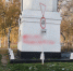 JPG Файл - УМВД Хабаровского края 