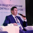 Дмитрий Демешин обозначил ключевые векторы развития промышленности и инноваций в Хабаровском крае на VII Общероссийском конгрессе инженеров - Правительство Хабаровского края