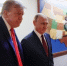 Трампу интересно, а Зеленскому инициатива не понравилась - AmurMedia.Ru