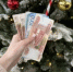 Работникам напомнили о шестидневной рабочей неделе - AmurMedia.Ru