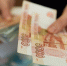 Продать квартиру не дали: мужчина выплатил миллион рублей алиментов в Хабаровском крае - КП Хабаровск