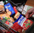 Новый год без лишних хлопот: советы нутрициолога по запасам к зиме - AmurMedia.Ru