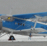 Модернизированный АН-2 выполнил первый рейс на севере Хабаровского края - ИА Хабаровский край сегодня