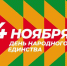 Сергей Кравчук: благодаря масштабной  модернизации электросетей около тысячи жилых домов получат качественное и бесперебойное электроснабжение в этом году - Администрация г. Хабаровска