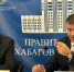 В Хабаровском крае повысят прозрачность инвестиционно-строительного цикла - Правительство Хабаровского края