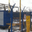 В Хабаровске завершён монтаж сетей для подключения газа к домам в границах Воронежской и Совхозной - ГТРК Дальневосточная