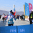 Открыта регистрация на 11-й ледовый полумарафон HONOR Vladivostok Ice Run - AmurMedia.Ru