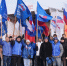 День народного единства отпраздновали в Хабаровске - Единая Россия