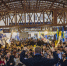 img - ЛДПР