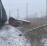 Спасатели полностью потушили пожар после крушения вертолета в Дагестане - AmurMedia.Ru