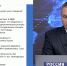 Два рыбака утонули в Ванинском районе - ГТРК Дальневосточная