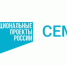 О ходе реализации регионального проекта "Многодетная семья" в Хабаровском крае за десять месяцев 2025 года - Министерство соцзащиты