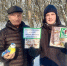 Синичкин день - Министерство природных ресурсов