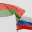 Хабаровск и Сахалин догоняют Приморье в торговле с Белоруссией - AmurMedia.Ru