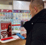 МТС открыла бесплатный доступ к Wi-Fi в салонах связи Хабаровского края - КП Хабаровск