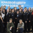 Школьники Хабаровского края соревнуются в мастерстве управления беспилотниками - Министерство образования и науки