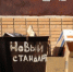Как сэкономить на коммуналке: кому положены льготы на вывоз мусора - AmurMedia.Ru