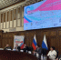 В Хабаровском крае определили перспективы развития кинопроизводства - Правительство Хабаровского края
