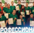 Студенты Губернаторского авиастроительного колледжа представят Хабаровский край в финале чемпионата "Профессионалы" - AmurMedia.Ru