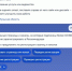 Роскомнадзор напомнил блогерам о необходимости зарегистрировать канал - ИА Хабаровский край сегодня