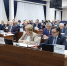 "Социально справедливо": Законодательная дума Хабаровского края приняла ряд важных для людей законов - AmurMedia.Ru