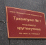 Кого работодатель не имеет права отрывать от отпуска ни при каких обстоятельствах - AmurMedia.Ru