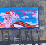 Строительство Храма Победы: новости со стройплощадки - Приамурская митрополия
