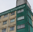 Вся планета должна отказаться от красного мяса? Эксперт об одной диете - AmurMedia.Ru