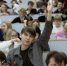 Знания по географии проверили более 200 студентов и преподавателей ТОГУ - ИА Хабаровский край сегодня