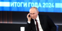 Президент России Владимир Путин подведёт итоги 2025 года 19 декабря - ИА Хабаровский край сегодня