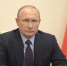 "Итоги года с Владимиром Путиным" выйдут в эфир 19 декабря - AmurMedia.Ru