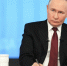 19 декабря Владимир Путин ответит на вопросы россиян и СМИ - Телеканал Хабаровск
