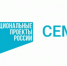 О ходе реализации регионального проекта "Поддержка семьи" в Хабаровском крае за одиннадцать месяцев 2025 года - Министерство соцзащиты