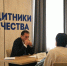 Очередное консультирование участников СВО и членов их семей состоялось в краевом филиале Государственного фонда "Защитники Отечества" - Уполномоченный по правам человека