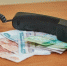 Житель Магадана обманул пенсионера под видом продажи электроинструмента - КП Хабаровск