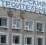 План по профобучению работников ОПК в Хабаровском крае перевыполнен почти в три раза - Правительство Хабаровского края