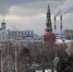Делегация из Хабаровского края побывала на форуме «Большие решения малой родины» - КП Хабаровск