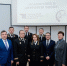 Председатель Арбитражного суда Хабаровского края принял участие в Юридическом форуме «Правосудие в цифровую эпоху» - Арбитражный суд