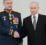 Владимир Путин вручил «Золотую Звезду» командующему войсками «Восток» в Москве - КП Хабаровск