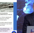 Прокуратура Охотского района организовала проверку по факту ограничения подачи тепла в жилые дома - ГТРК Дальневосточная