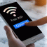 В пяти городах Хабаровского края заработали точки бесплатного Wi-Fi от МТС - ИА Хабаровский край сегодня