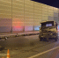 Водитель Isuzu Elf в Хабаровском крае погиб, врезавшись в стоящий КамАЗ - AmurMedia.Ru