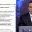 Смотрите в 21:10. На четверть за неделю выросло число больных ОРВИ и гриппом в Хабаровском крае - ГТРК Дальневосточная