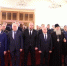 Митрополит Артемий принял участие в торжественном мероприятие, посвященном Дню Конституции Российской Федерации и Международному дню прав человека - Приамурская митрополия
