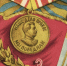 Памяти Героев-Дальневосточников - Администрация Хабаровского района