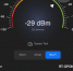 На шаг ближе к цифровому суверенитету: первый отечественный роутер Wi-Fi 6 - AmurMedia.Ru